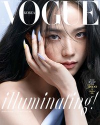 · VOGUE 2021.06 Jisoo 雜誌 