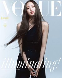 · VOGUE 2021.06 Jennie 雜誌 