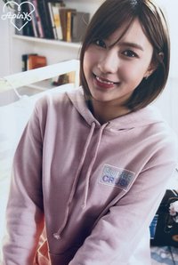 DEAR A版 抽選卡 