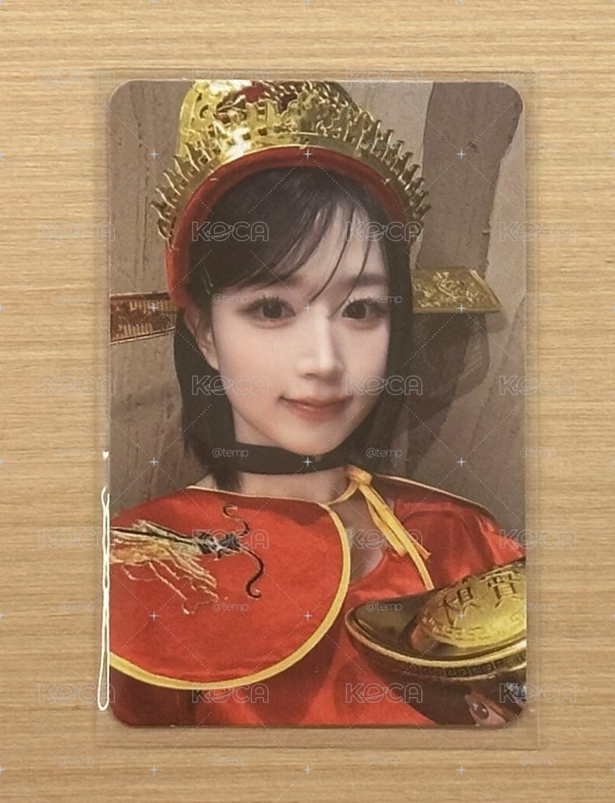 財神嫄