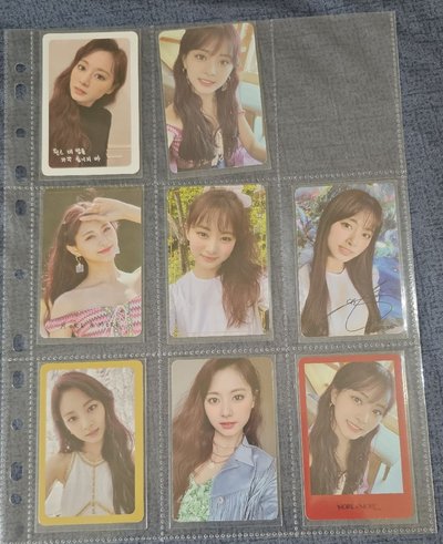 TWICE 第九張迷你專輯《MORE & MORE》 TZUYU 