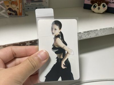 寧專卡