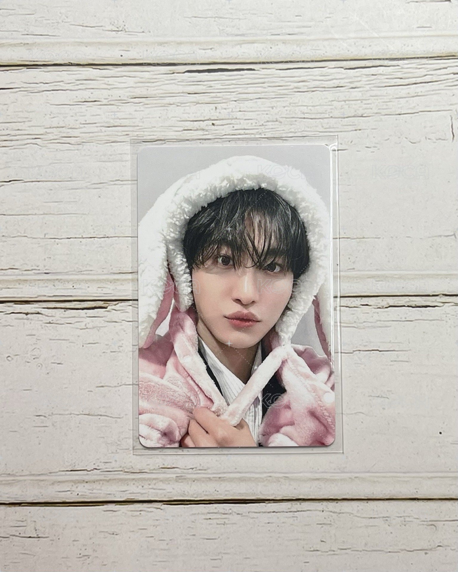 星化