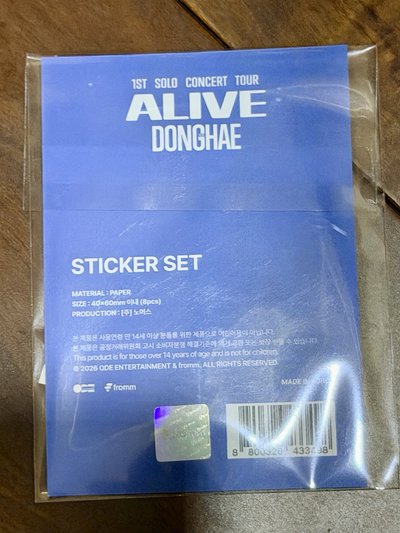 東海 DONGHAE ALIVE 首爾線下週邊 貼紙組