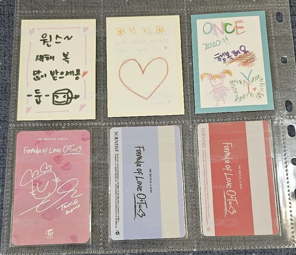 Formula of Love: O+T=<3  MOMO + DICON 2020 幸運符