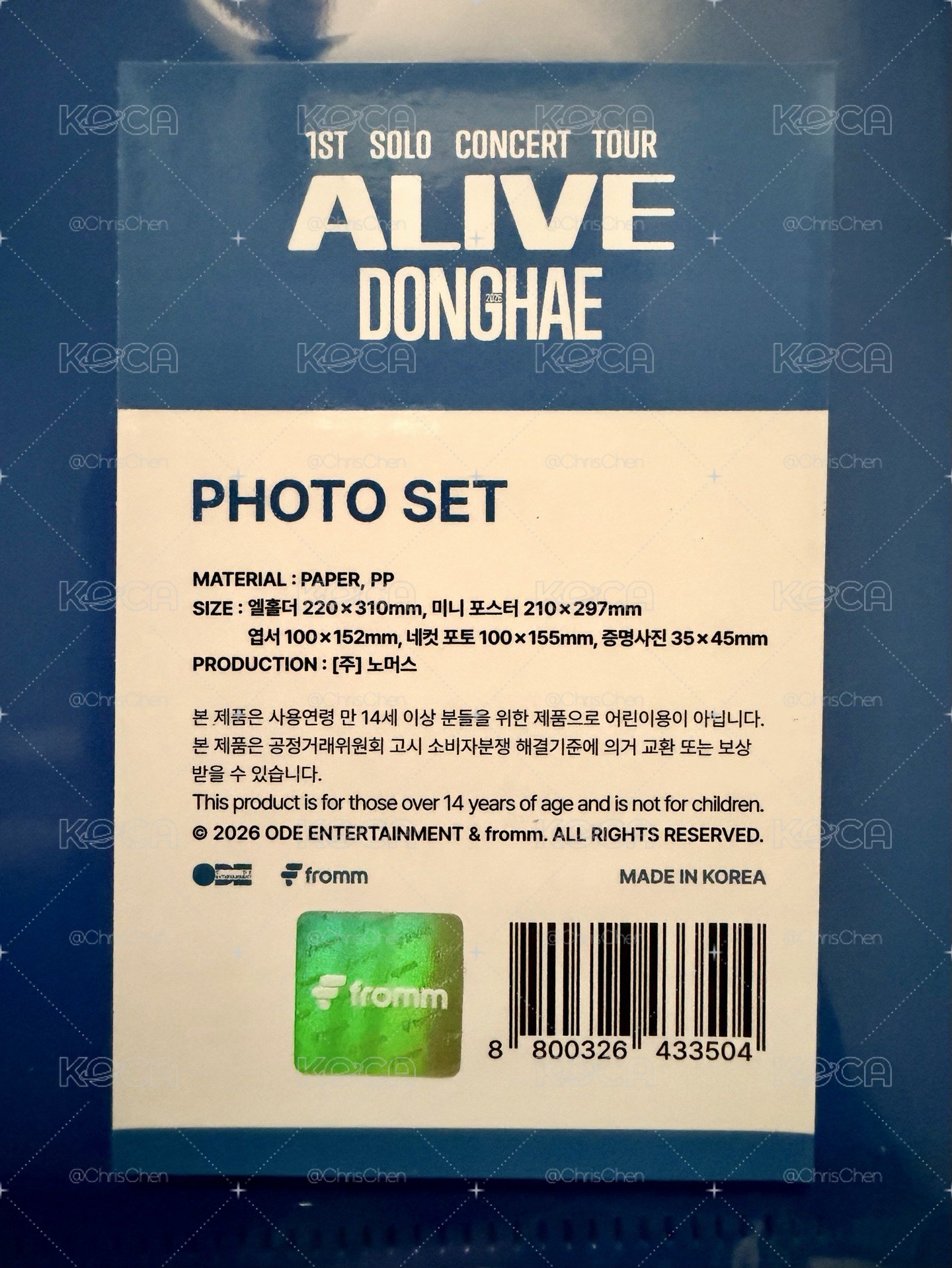 東海 DONGHAE ALIVE 首爾線下週邊 照片組