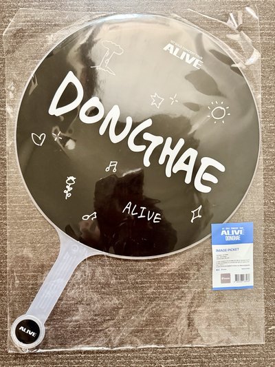 東海 DONGHAE ALIVE 首爾線下週邊 應援扇