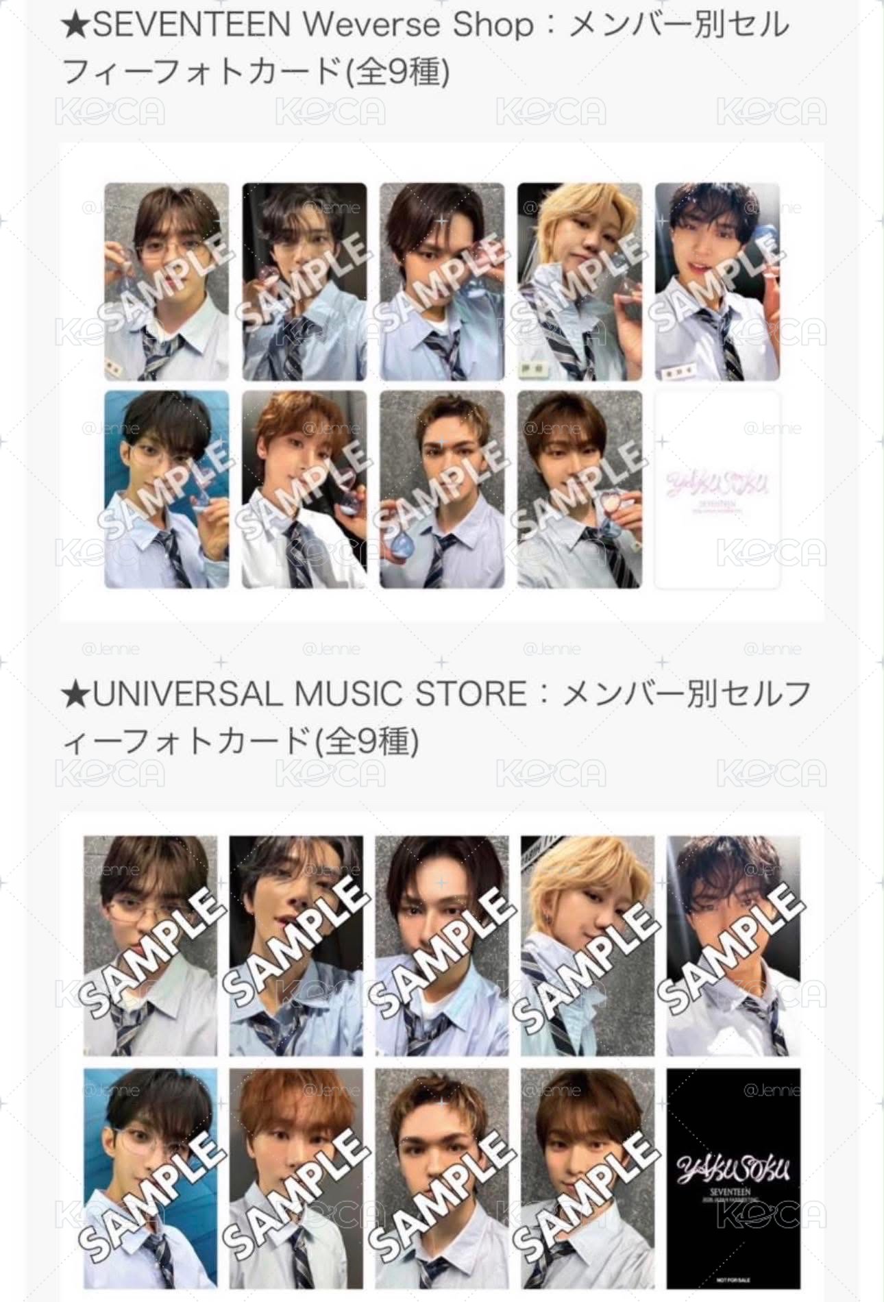 YAKUSOKU WVS 環球通路場限ALWAYS YOURS Vernon 專卡