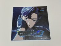 💙IDPASS全新未拆專