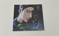 🖤IDPASS全新未拆專