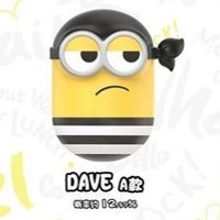小黃人大眼萌不倒翁 第二彈 Dave A 公仔 
