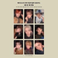 WOF MAKESTAR(MS)簽售卡