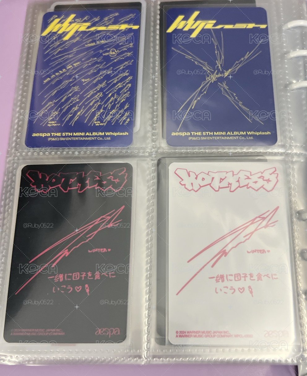 四張很美的冬（微熱貴）