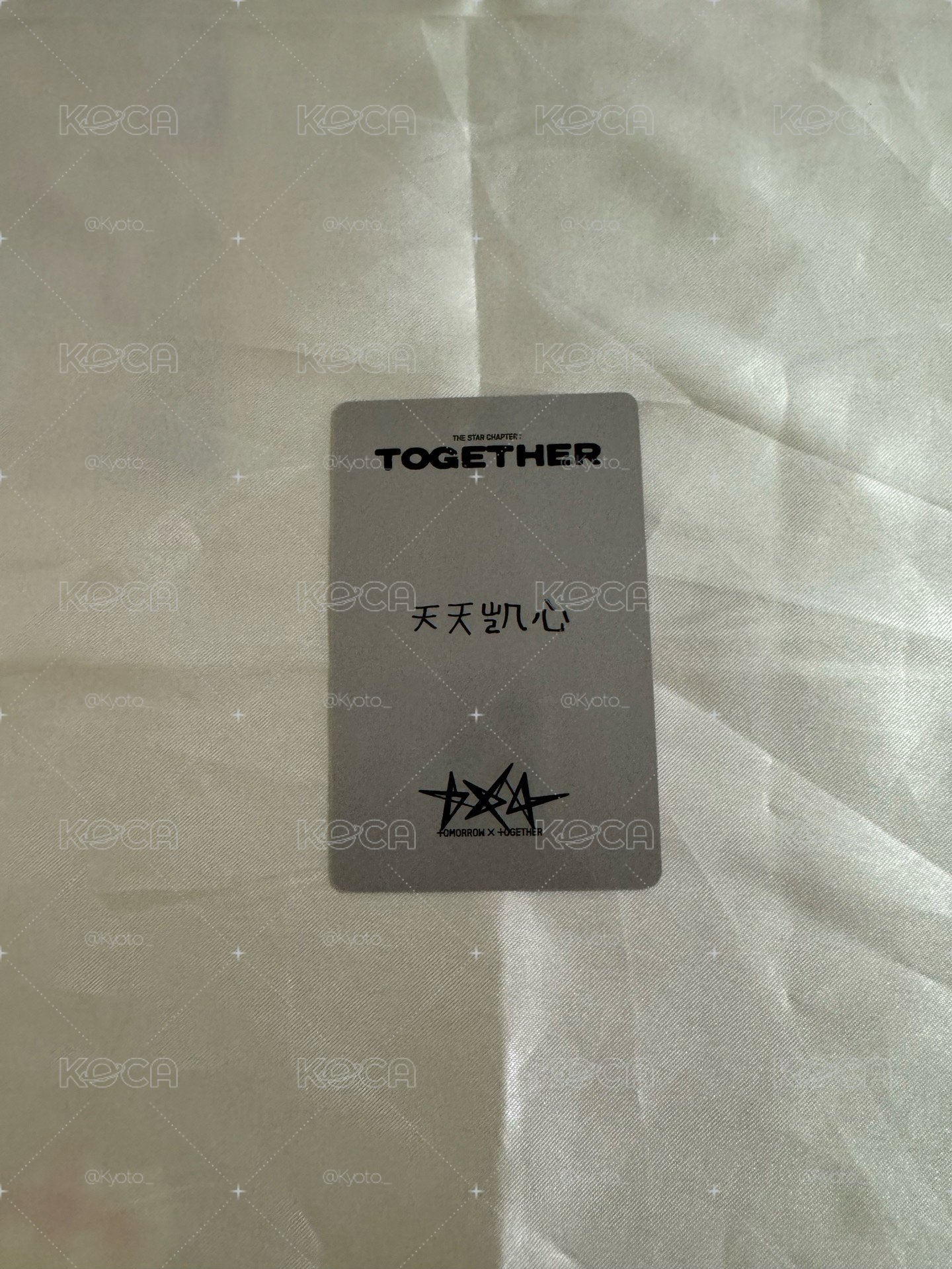 寧 簽售