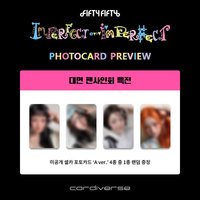 Cardiverse FAN SIGN & VIDEO CALL EVENT