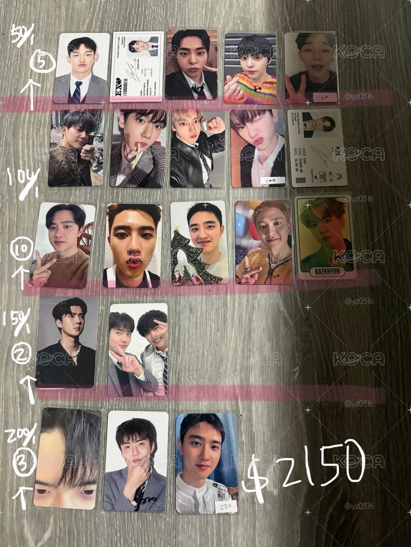 EXO 🇰🇷快閃香氛🐧（5/31 12:00更新上架）