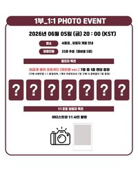Kpop Together 2.0 簽售