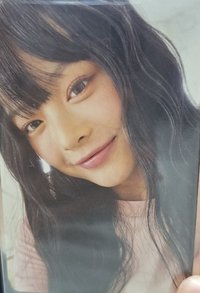 哈尼專卡