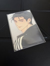 怡安B