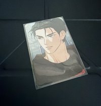 怡安C