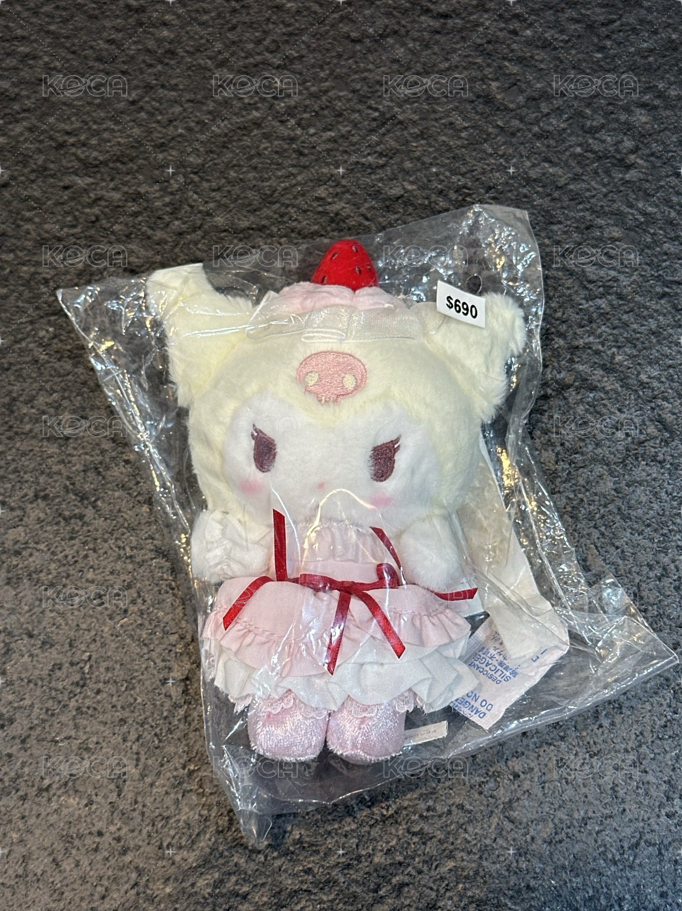 二代草莓蛋糕