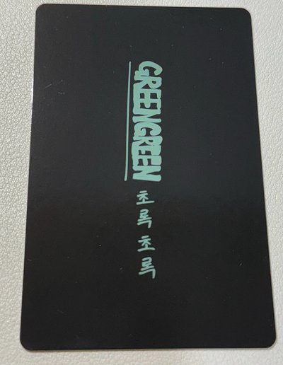 yzy一直娛幸運卡凡 現貨