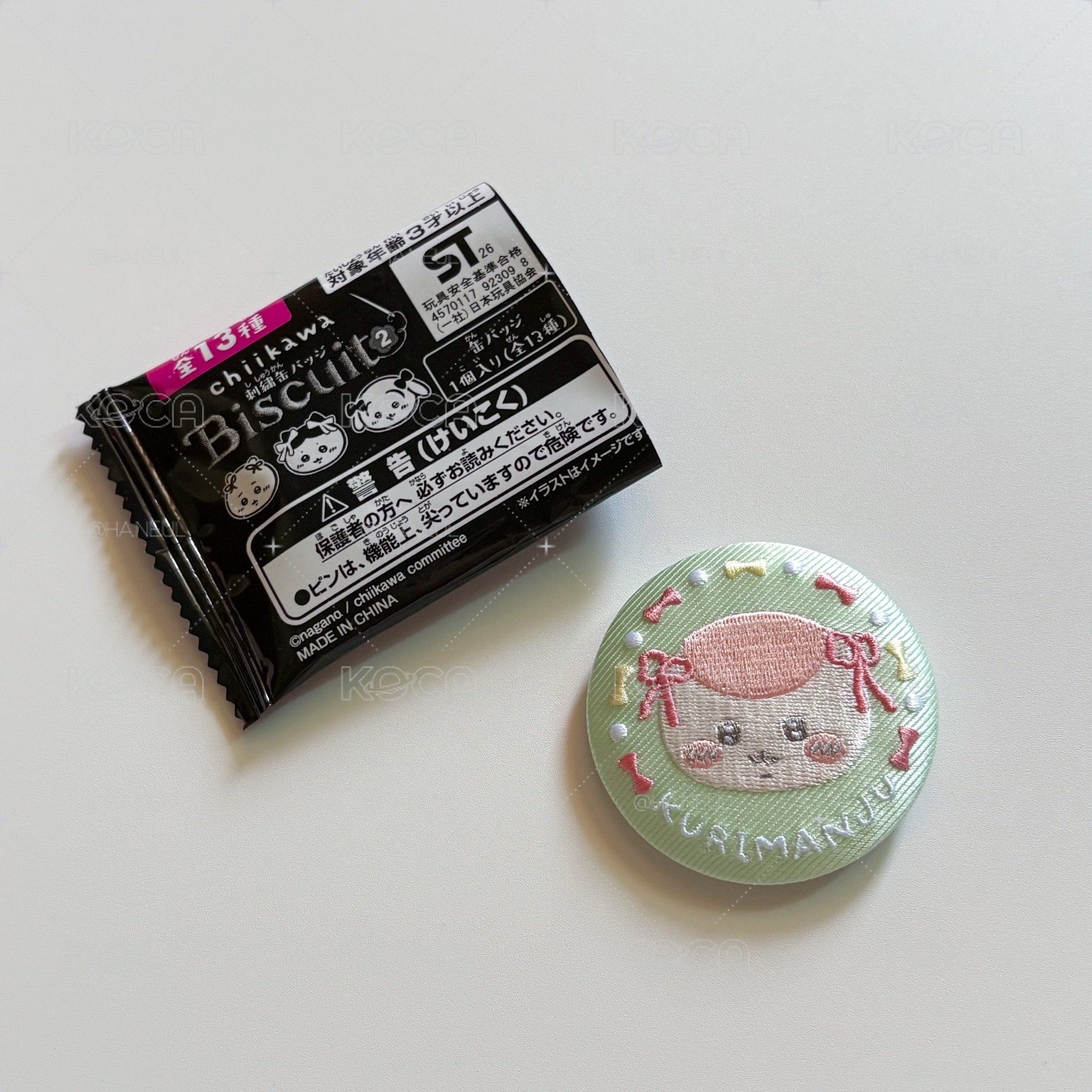 吉伊卡哇 刺繡徽章餅乾食玩 栗子