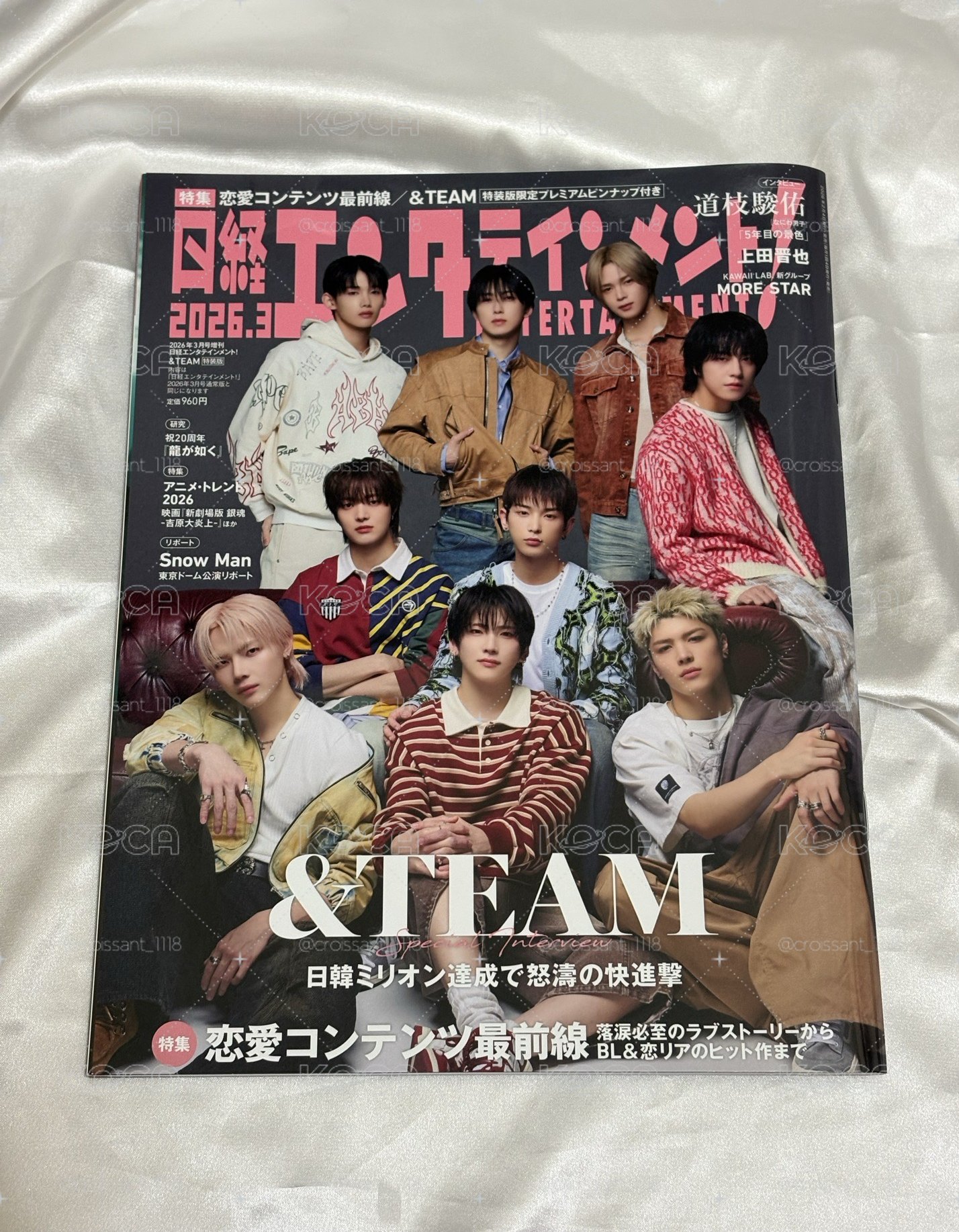 雜誌
