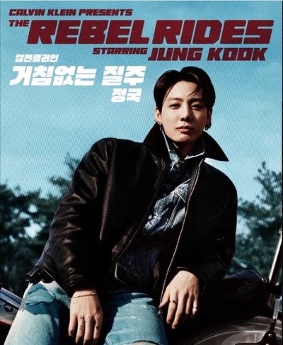 CKJK 周邊+滿額組