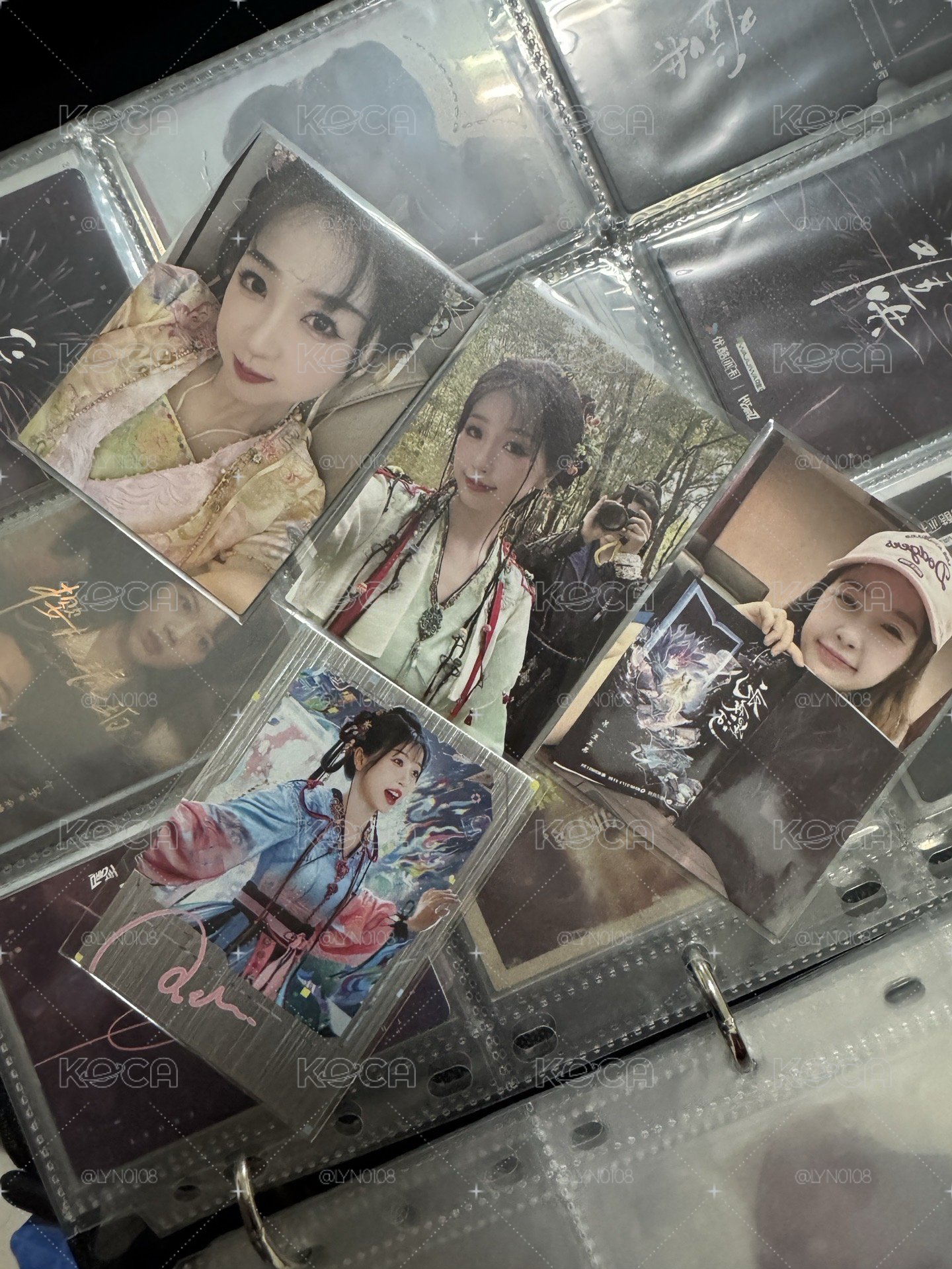 永夜星河 虞書欣 丁禹兮