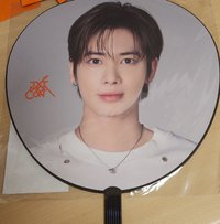 顯大扇