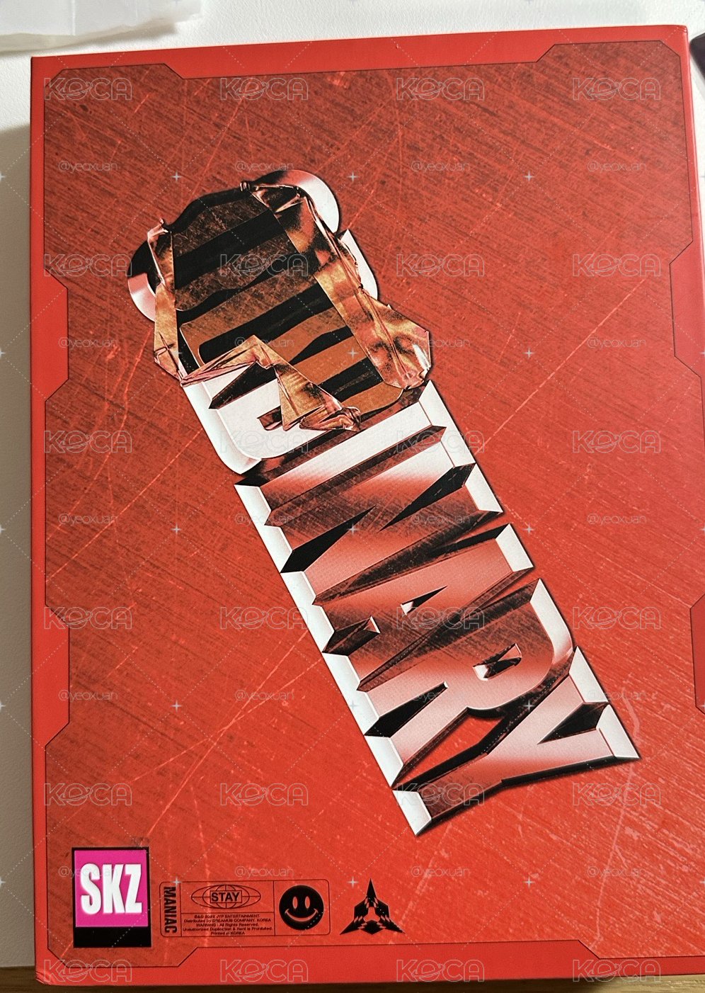 空專