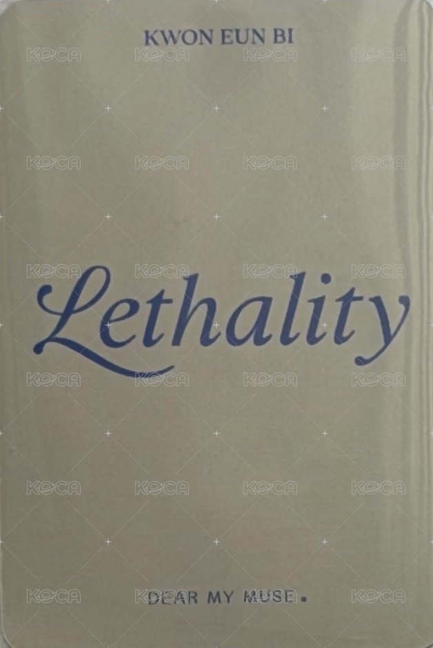 Lethality dmm 2.0 簽售卡  背面