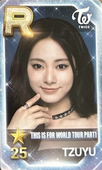 SUPERSTAR 遊戲卡 THIS IS FOR