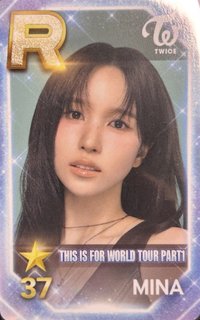 SUPERSTAR 遊戲卡 THIS IS FOR