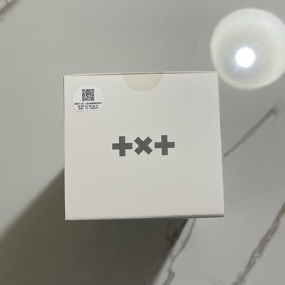 TXT 二代手燈 全新未拆
