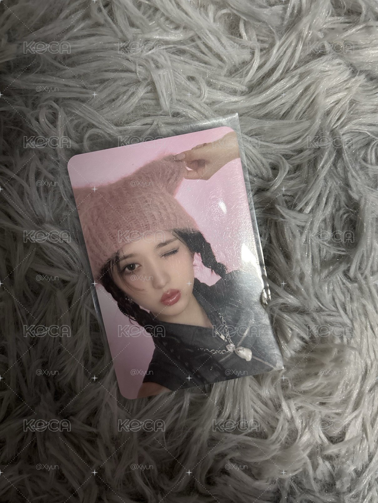 GAEUL