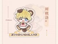 22年雙十一預售 滿額 立牌 
