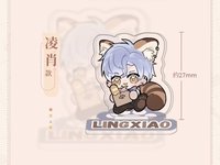 22年雙十一預售 滿額 立牌 