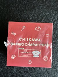 大耳狗古本