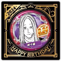 JUMP SHOP-生日系列 2024 徽章 