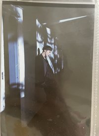 榮