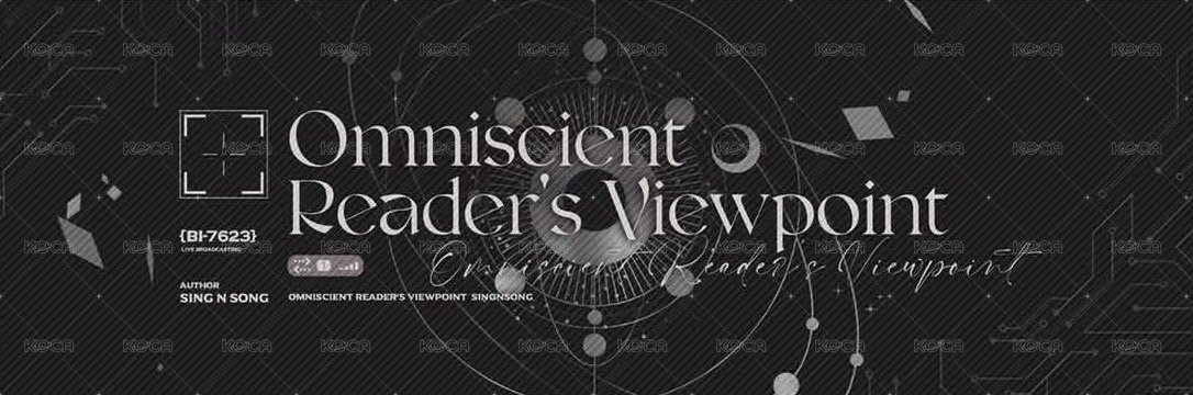 簡中小說 票卡 雙面鐳射票 背面