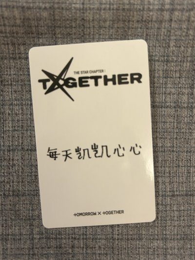 誰能拒絕發出邀請的企鵝