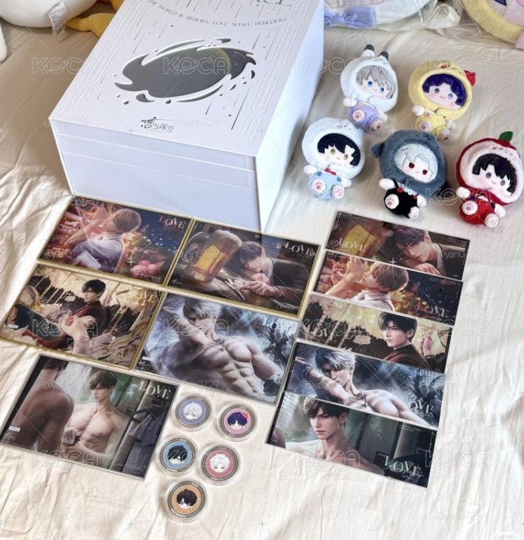 陸版 2025 vip 萬氪 沈星回 set