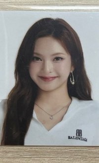 柒