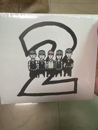 未拆專