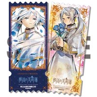 書籤 「金票亮」燙金票券卡