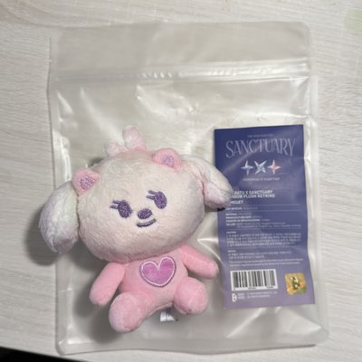 炫彩栗嘻