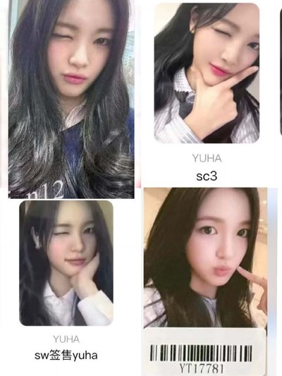 🍒yuha